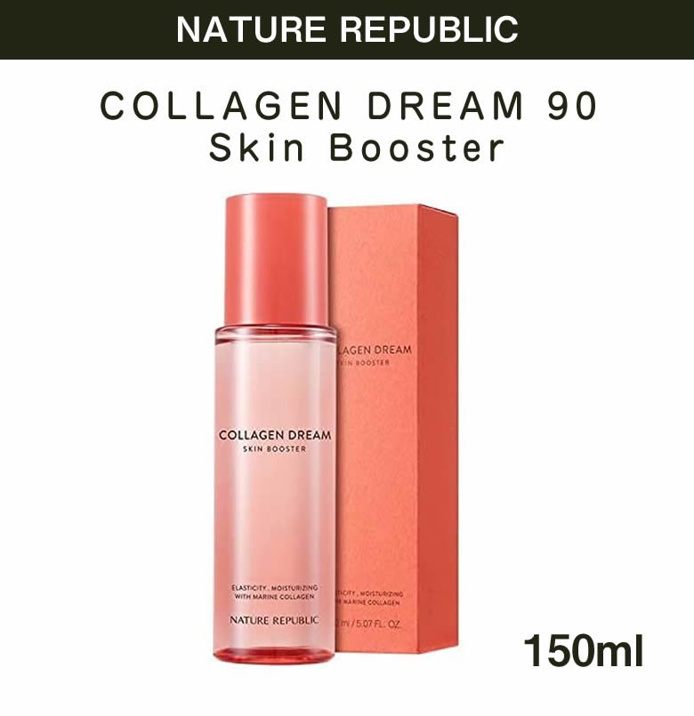 ネイチャーリパブリック コラーゲンドリーム90 スキンブースター (化粧水) トナー 150ml NATURE REPUBLIC Collagen Dream 90 Skin Booster 韓国コスメ 【NATURE REPUBLIC】
