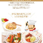 淡路島産たまねぎ100％使用 コンソメ玉ねぎスープ 5g×30食
