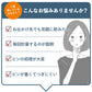 ポケット優光泉（14包）