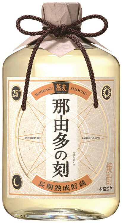 【送料無料】雲海酒造 長期熟成貯蔵蕎麦焼酎 那由多の刻 そば 720ml×12本【北海道・沖縄県・東北・四国・九州地方は必ず送料が掛かります】