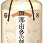 雲海酒造 長期熟成貯蔵 蕎麦焼酎 那由多の刻 そば 25度 720ml 1本【ご注文は12本まで同梱可能】