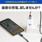 INOVA スプリングケーブル USB Type-C to Lightning ケーブル ライトニングケーブル(3R-NCR04)