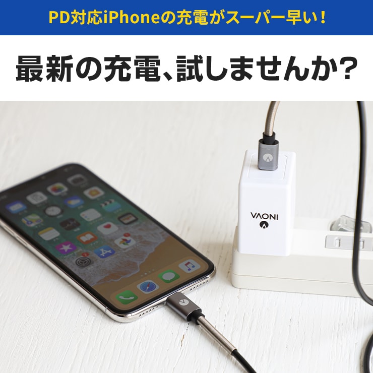 INOVA スプリングケーブル USB Type-C to Lightning ケーブル ライトニングケーブル(3R-NCR04)