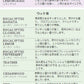 【※ページ修正】ポータブルネブライザー式アロマディフューザー  【送料無料】 【 水を使わない 水不要 コードレス 充電式 精油付き エッセンシャルオイル 気化式 コードレス ギフト 】