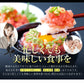 【14%OFF・先着10購入限定】トロットロ極上ねぎとろ丼5食♪国産マグロを贅沢に使用