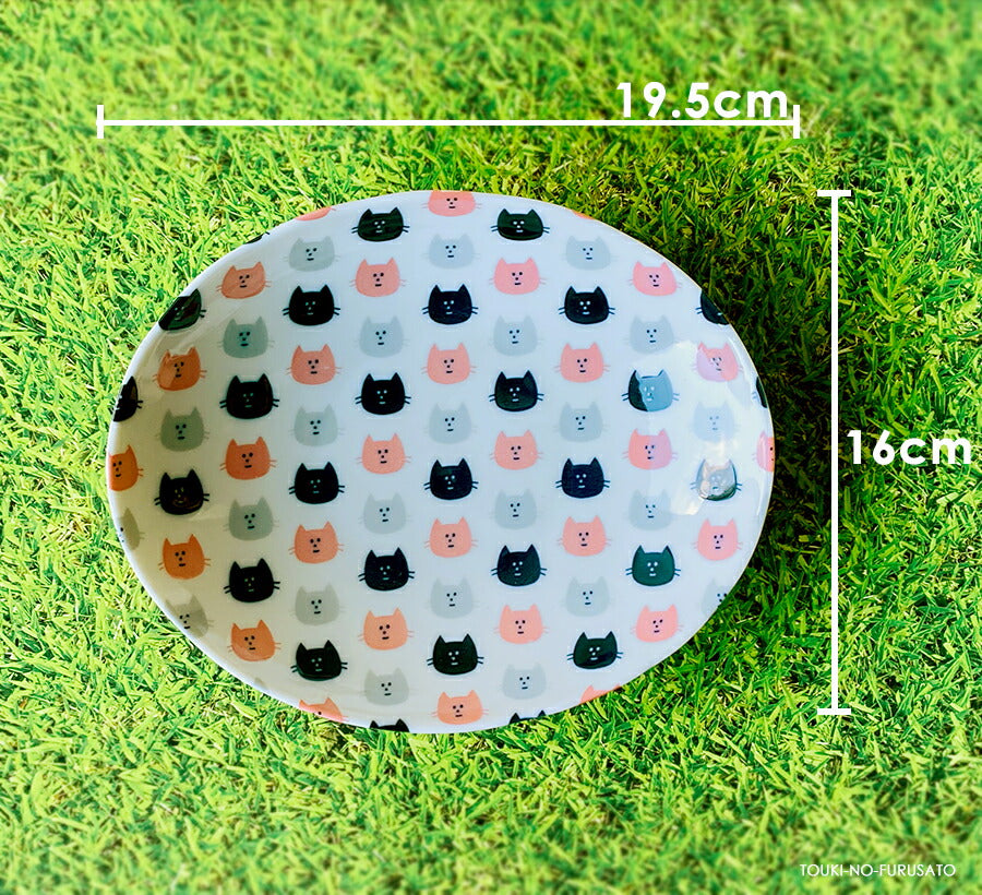 MEAL(ミール)キッズネコ 60楕円深皿 幅19.5cm  オーバル 楕円皿 猫 キャット 白磁 電子レンジOK 食洗機OK 子供用 キッズ用 お子様用食器 子供サイズ かわいい アニマル 動物 キャラクター 小さめカレー皿 美濃焼 国産 安心 日本製 陶器のふる里 trys亜