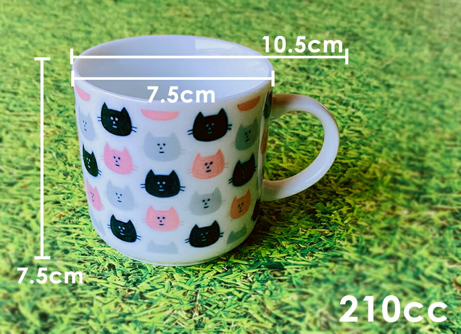 MEAL(ミール)キッズネコ　VPマグ 210cc  猫 キャット 白磁 電子レンジOK 食洗機OK 子供用 キッズ用 食器 子供サイズ かわいい アニマル 動物 キャラクター　マグカップ MUG コーヒーカップ 美濃焼 国産 安心 日本製  陶器のふる里  trys亜