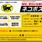 お得無農薬ヤーコン茶　富士山麓産（１０包入りｘ３袋）糖質制限サポートティー　ミネラルでダイエットサポート