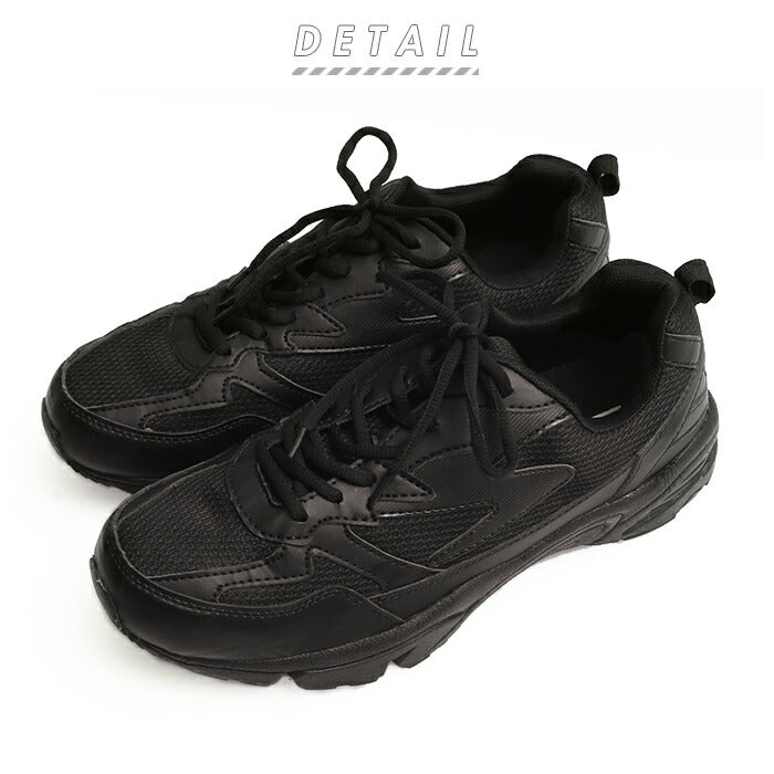 【BLACK/BLACK・28cm】 スニーカー メンズ 白 通販 通学 おしゃれ ローカット ランニングシューズ ウォーキングシューズ 軽量 軽い 防水加工 衝撃吸収 疲れにくい 歩きやすい 滑りにくい 防滑 NEV SURF
