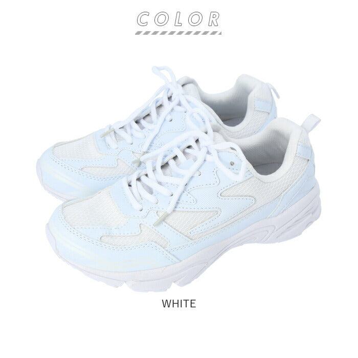 【WHITE・23.5cm】 スニーカー 白 通学 通販 運動靴 通学靴 ジュニア レディース メンズ 防水 軽量 シンプル キッズ 学校 中学生 ホワイト 22.5cm 23cm 23.5cm 24cm 24.5cm