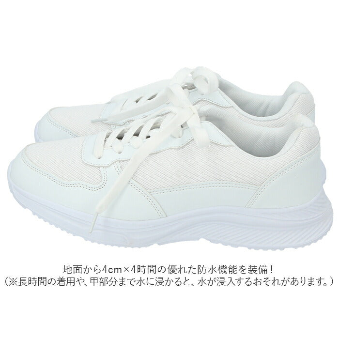 【ホワイト・22.5cm】 nev surf ネブサーフ スニーカー レディース 白 通販 メンズ 運動靴 ウォーキングシューズ シューズ 靴 メッシュ 通気性 衝撃吸収 軽量 防滑 キッズ ジュニア おしゃれ ホワイト 通学
