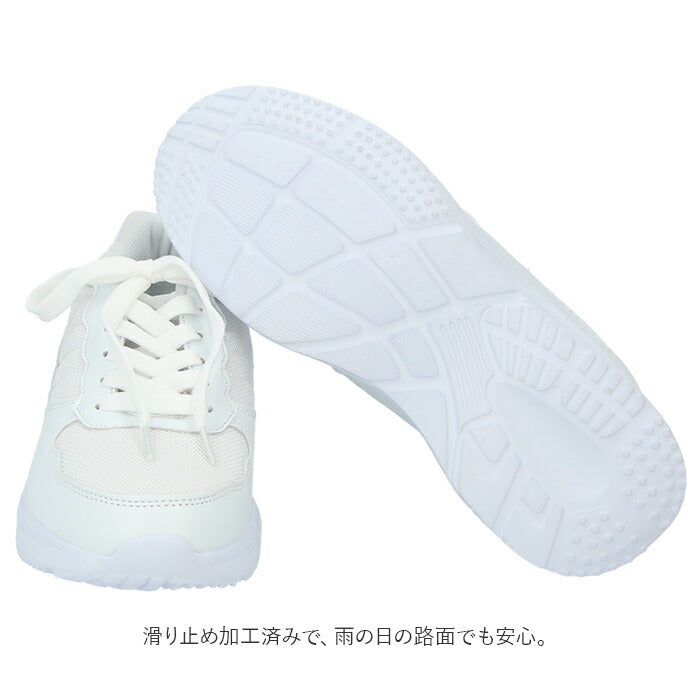 【ホワイト・22.5cm】 nev surf ネブサーフ スニーカー レディース 白 通販 メンズ 運動靴 ウォーキングシューズ シューズ 靴 メッシュ 通気性 衝撃吸収 軽量 防滑 キッズ ジュニア おしゃれ ホワイト 通学