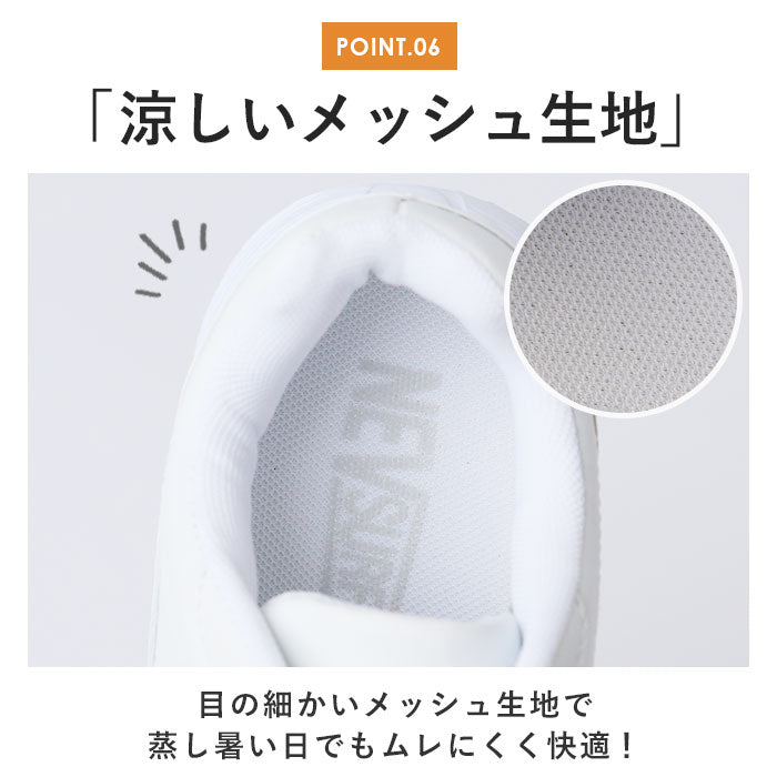 【ホワイト・27cm】 nev surf ネブサーフ スニーカー レディース 白 通販 メンズ 運動靴 ウォーキングシューズ シューズ 靴 軽量 防水 幅広 防滑 疲れない 軽い キッズ ジュニア 通学 通勤