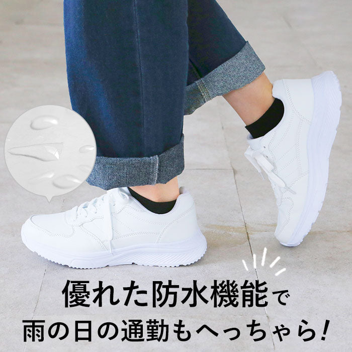 【ホワイト・22.5cm】 nev surf ネブサーフ スニーカー レディース 白 通販 メンズ 運動靴 ウォーキングシューズ シューズ 靴 軽量 防水 幅広 防滑 疲れない 軽い キッズ ジュニア 通学 通勤