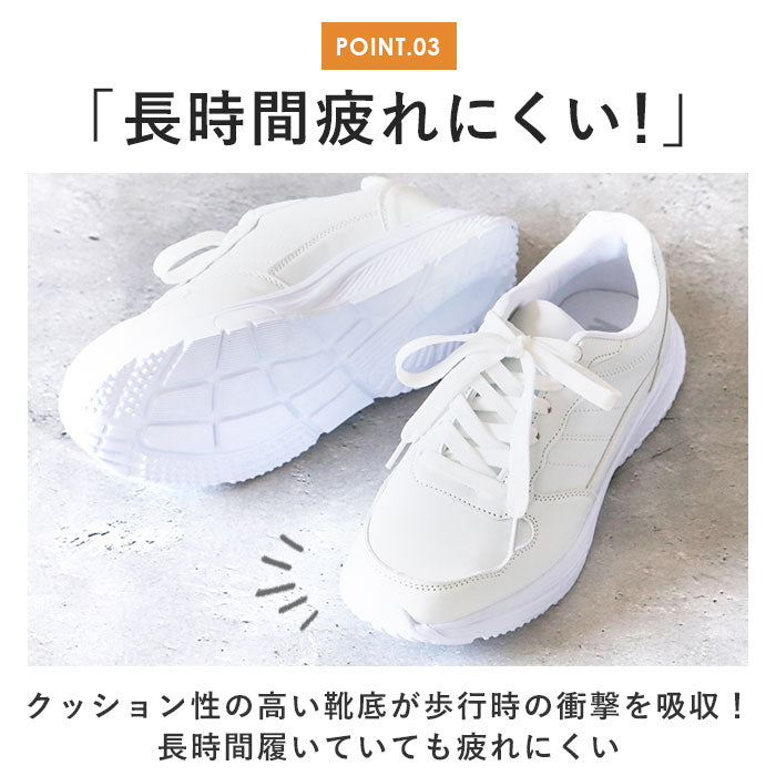 【ホワイト・22.5cm】 nev surf ネブサーフ スニーカー レディース 白 通販 メンズ 運動靴 ウォーキングシューズ シューズ 靴 軽量 防水 幅広 防滑 疲れない 軽い キッズ ジュニア 通学 通勤