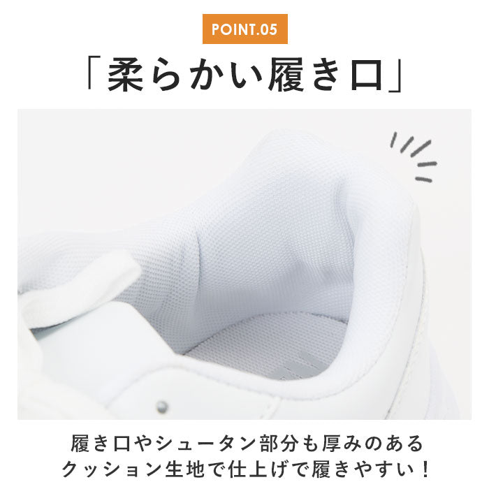 【ホワイト・22.5cm】 nev surf ネブサーフ スニーカー レディース 白 通販 メンズ 運動靴 ウォーキングシューズ シューズ 靴 軽量 防水 幅広 防滑 疲れない 軽い キッズ ジュニア 通学 通勤