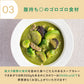 （カップ）GREEN SPOON 野菜スープカレー4食セット