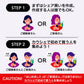 【ご新規さんとシェア買い】ヘアアイロン ストレートアイロン マイナスイオン 瞬間50秒 海外対応 プロ仕様230℃ アイスグレー AND・DECO