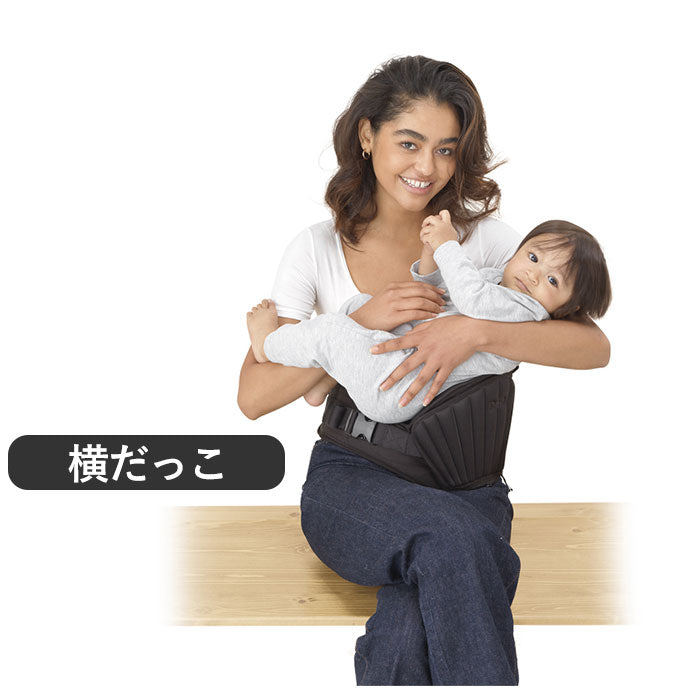 【ブラック・抱っこ紐】 ヒップシート 抱っこ紐 通販 20kg コンパクト DaG1 抱っこひも ヒップシートキャリア ニューダッグワン ウエストバッグ マザーズバッグ 出産祝い ママバッグ 便利 ウエストキャリーバッグ