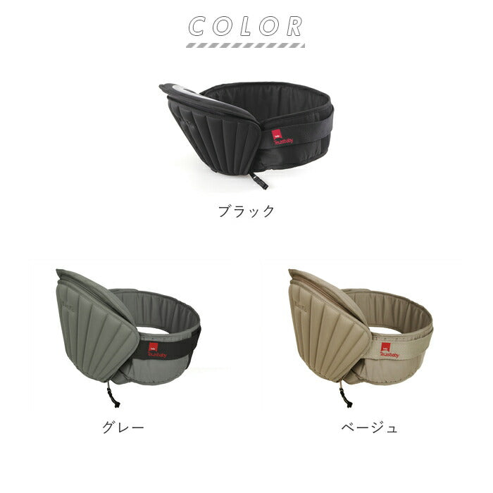 【ブラック・抱っこ紐】 ヒップシート 抱っこ紐 通販 20kg コンパクト DaG1 抱っこひも ヒップシートキャリア ニューダッグワン ウエストバッグ マザーズバッグ 出産祝い ママバッグ 便利 ウエストキャリーバッグ