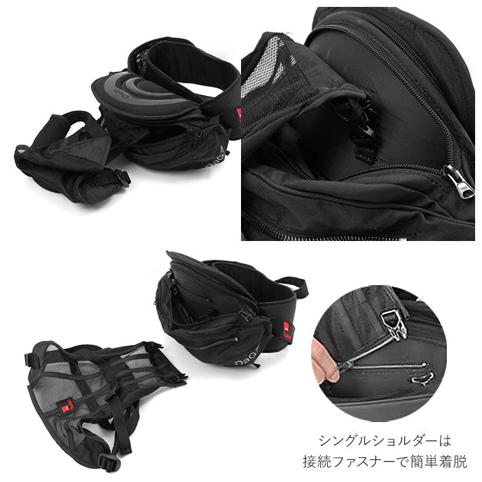 【ベージュ】 ヒップシート 抱っこ紐 通販 20kg コンパクト DaG3 抱っこひも ヒップシートキャリア ニューダッグワン ウエストバッグ マザーズバッグ 出産祝い ママバッグ 便利 ウエストキャリーバッグ