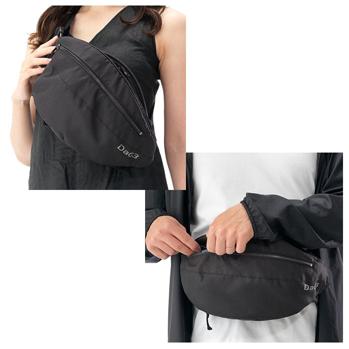 【ベージュ】 ヒップシート 抱っこ紐 通販 20kg コンパクト DaG3 抱っこひも ヒップシートキャリア ニューダッグワン ウエストバッグ マザーズバッグ 出産祝い ママバッグ 便利 ウエストキャリーバッグ