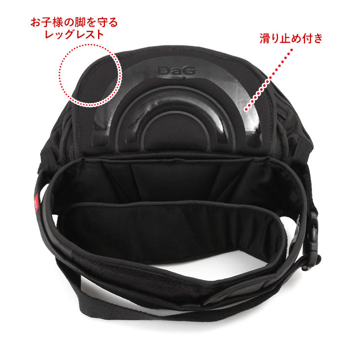 【ベージュ】 ヒップシート 抱っこ紐 通販 20kg コンパクト DaG3 抱っこひも ヒップシートキャリア ニューダッグワン ウエストバッグ マザーズバッグ 出産祝い ママバッグ 便利 ウエストキャリーバッグ