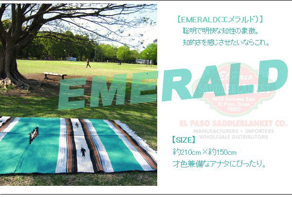 【RENGA】 マルチカバー ソファーカバー 3人掛け 通販 エルパソ サドルブランケット 【約 210cm×約 150cm】 ソファカバー エルパソサドルブランケット レジャーシート ラグマット 3人掛けソファー