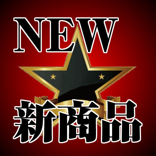 【最安値挑戦祭】九州熟成うどん 長崎五島産 焼きアゴだし 九州熟成うどん6人前お試しセット 特製平打ちうどん麺セット保存食 ギフト 御中元 内祝