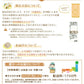 柔らかジューシー肉団子(10パック)