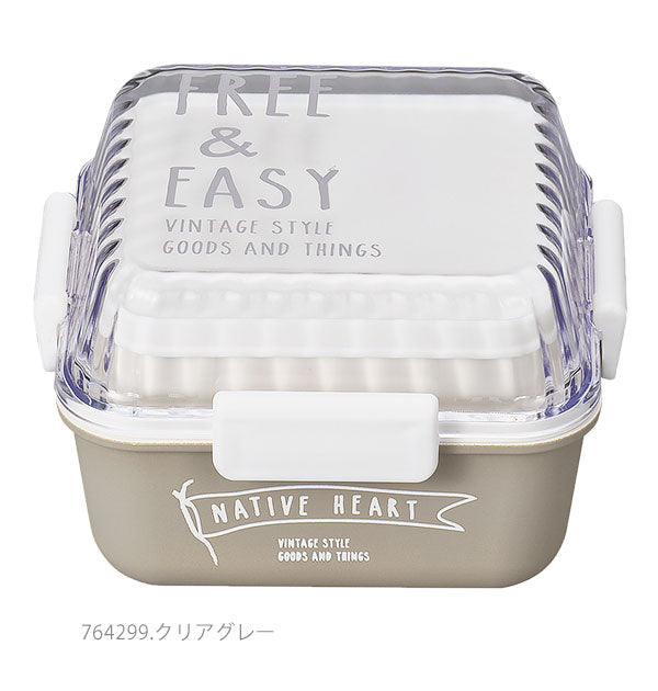 【764275.クリアブラック・nh437642】 ランチボックス 2段 510ml Native Heart ネイティブハート  通販 弁当箱 ランチケース お弁当 ランチ 電子レンジ対応 食洗機対応 レディース メンズ 大人 女子 男子 高校生 中学生