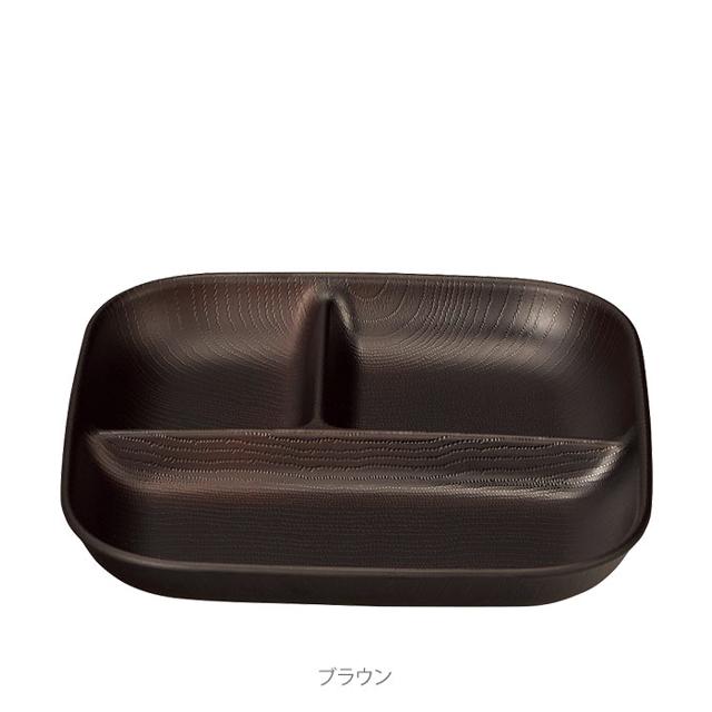 【ブラウン・nhhomel】 スクエアワンプレート L NATIVE HEART home ネイティブハートホーム  通販 食器 皿 デッシュ ワンプレート 四角 スクエア しかく レンジ対応 電子レンジ対応 食洗機対応 カフェランチ