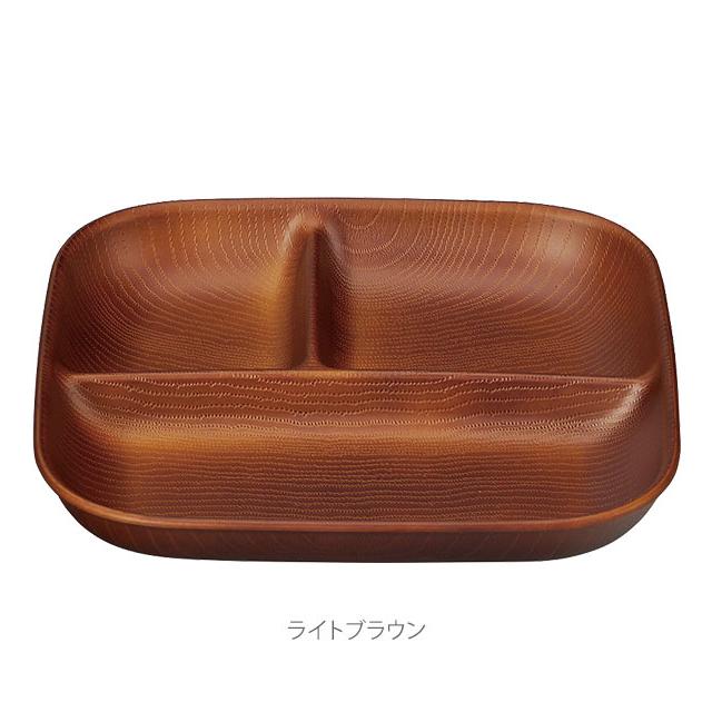 【ライトブラウン】 スクエアワンプレート L NATIVE HEART home ネイティブハートホーム  通販 食器 皿 デッシュ ワンプレート 四角 スクエア しかく レンジ対応 電子レンジ対応 食洗機対応 カフェランチ