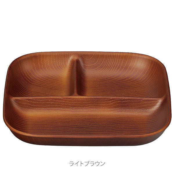 【ライトブラウン】 スクエアワンプレート L NATIVE HEART home ネイティブハートホーム  通販 食器 皿 デッシュ ワンプレート 四角 スクエア しかく レンジ対応 電子レンジ対応 食洗機対応 カフェランチ