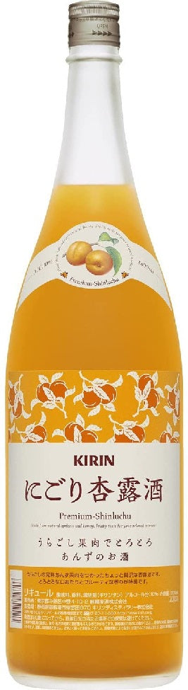 【送料無料】キリン 永昌源 にごり 杏露酒 しんるちゅう 10％ 1800ml 1.8L×6本【北海道・東北・四国・九州・沖縄県は必ず送料がかかります】