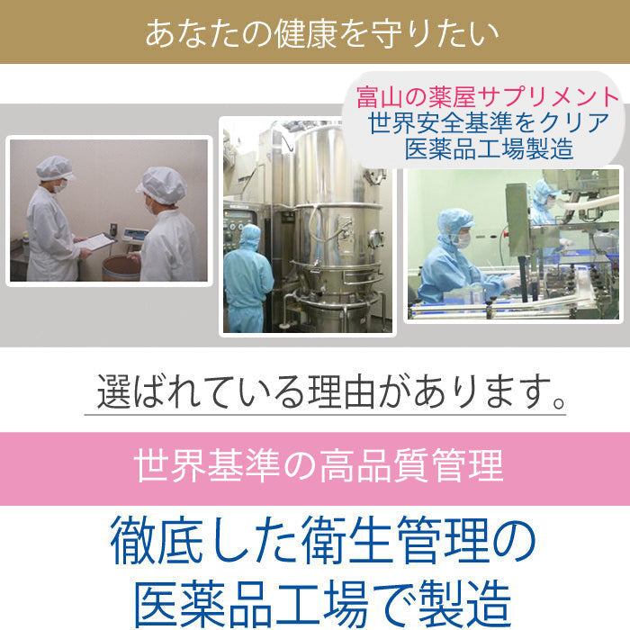 グリシン パウダー サプリ（ 粉末 ）極限価格 大容量100回分 溶けやすい！ ※計量スプーン付き