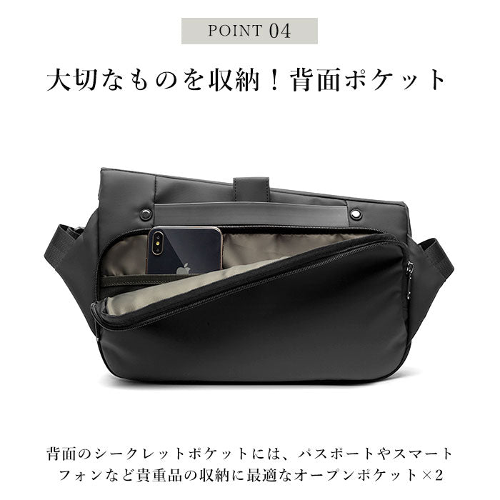 【インディゴ・ボディバッグ】 ボディバッグ メンズ ブランド 通販 NIID ニード X URBANATURE R1 横型 カジュアル かっこいい ショルダーバッグ スリングバッグ 斜めがけ 大容量 多機能 収納力 撥水 はっ水