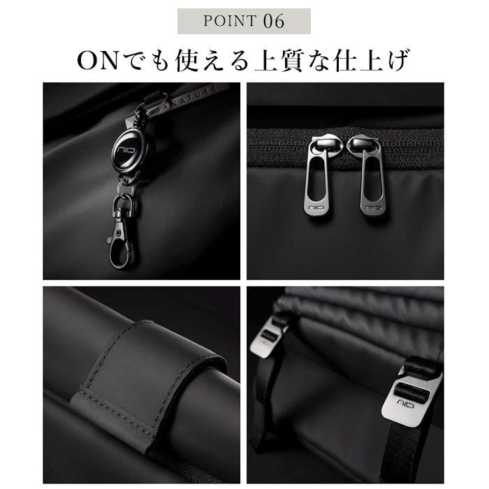 【ブラック・ボディバッグ】 ボディバッグ メンズ ブランド 通販 NIID ニード X URBANATURE R1 横型 カジュアル かっこいい ショルダーバッグ スリングバッグ 斜めがけ 大容量 多機能 収納力 撥水 はっ水
