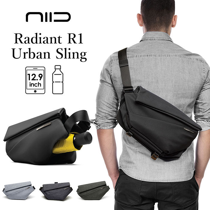 【インディゴ・ボディバッグ】 ボディバッグ メンズ ブランド 通販 NIID ニード X URBANATURE R1 横型 カジュアル かっこいい ショルダーバッグ スリングバッグ 斜めがけ 大容量 多機能 収納力 撥水 はっ水