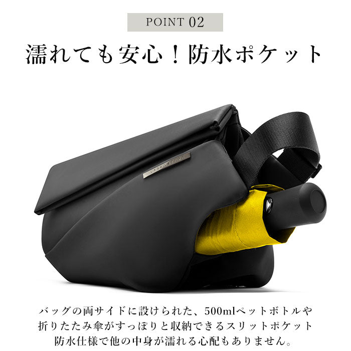 【ブラック・ボディバッグ】 ボディバッグ メンズ ブランド 通販 NIID ニード X URBANATURE R1 横型 カジュアル かっこいい ショルダーバッグ スリングバッグ 斜めがけ 大容量 多機能 収納力 撥水 はっ水