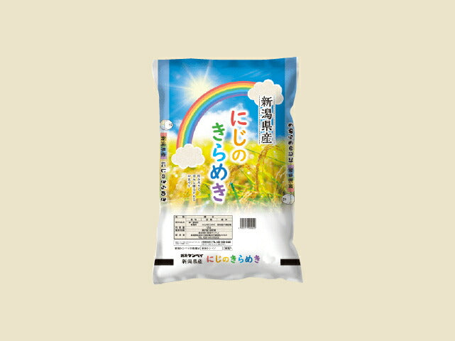 【送料込み】令和５年産 新潟産 にじのきらめき 10kgＪＡ農協米 新潟ケンベイ産