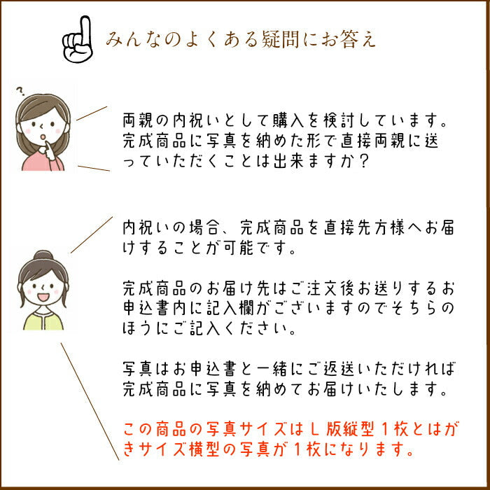 虹の散歩道　■赤ちゃん 手形 足形 フォトフレーム ベビー メモリアル 手形 足型 赤ちゃん インク キット スタンプ 写真立て 出産祝い 出産内祝い 内祝い 出産 お返し 名入れ ギフト 誕生祝い 100日祝い ハーフバースデー  新生児