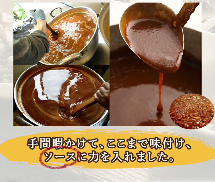 柔らかジューシーハンバーグ(10パック)