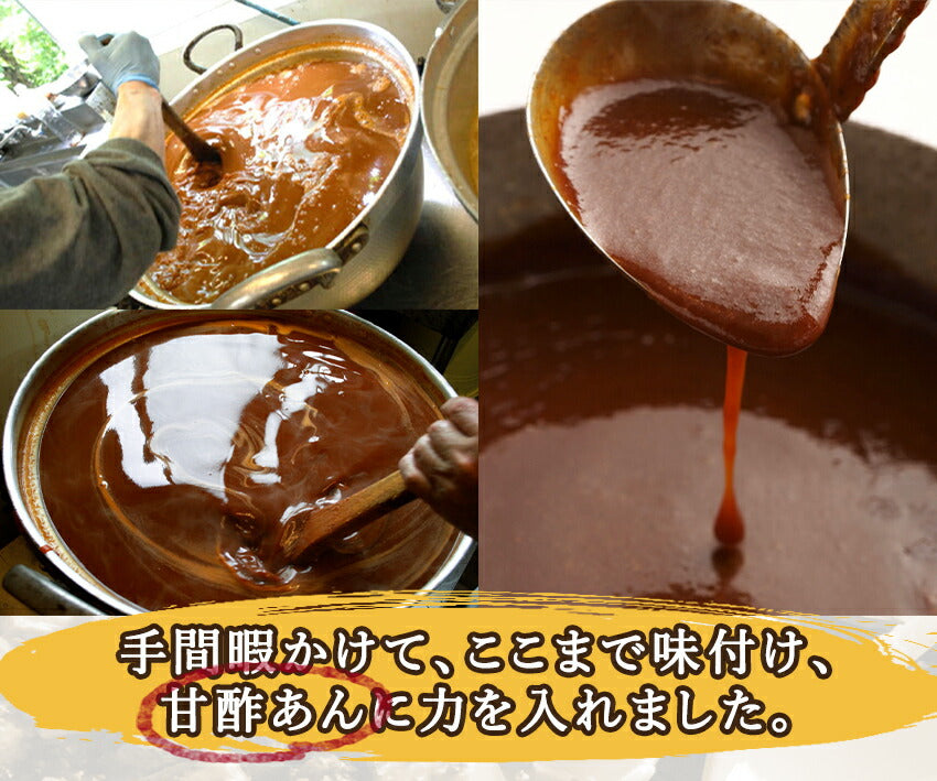 柔らかジューシー肉団子(10パック)
