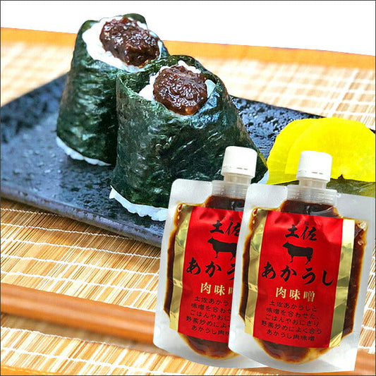 【メール便で送料無料！】土佐あかうし肉味噌　2袋セット