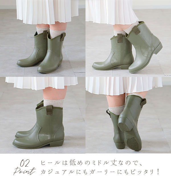 【モスＧ・25cm～25.5cm】 レインブーツ 800 日本製 レディース チャーミング Charming  通販 防水 長靴 レインシューズ ショート ペイズリー柄 おしゃれ かわいい ガーデニング 雪 抗菌