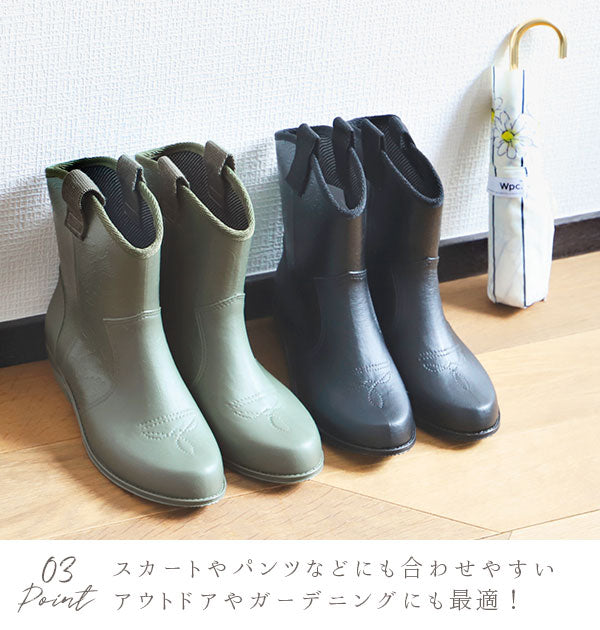 【モスＧ・25cm～25.5cm】 レインブーツ 800 日本製 レディース チャーミング Charming  通販 防水 長靴 レインシューズ ショート ペイズリー柄 おしゃれ かわいい ガーデニング 雪 抗菌