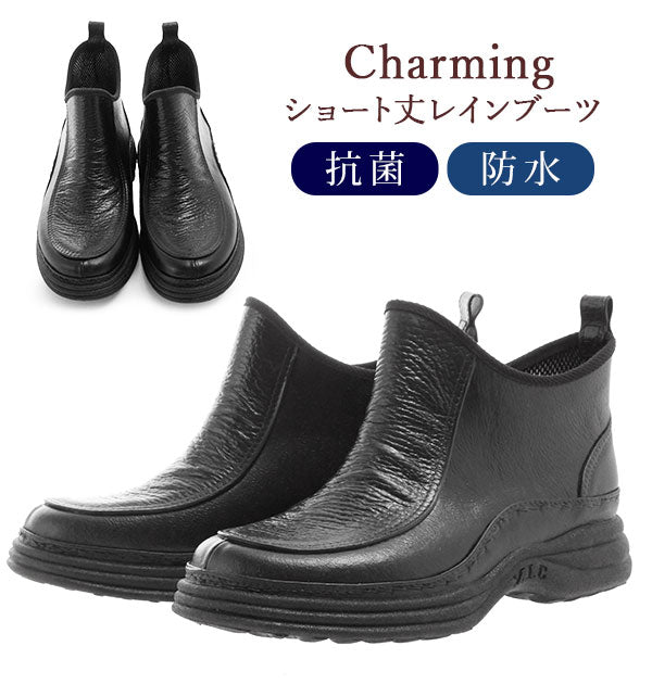 【ブラック・26.0cm～26.5cm】 VIC 850 レインシューズ メンズ ニシベケミカル  通販 ショートレインブーツ 雨靴 長靴 ガーデニングブーツ 完全防水 軽量 日本製 レインブーツ ショート 雪 防寒