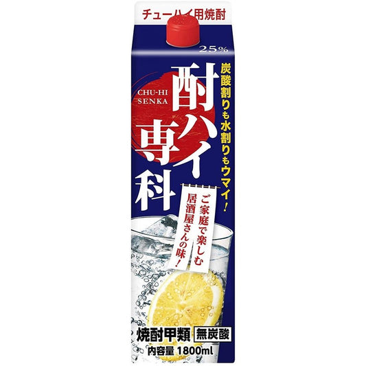 酎ハイ専科 25度 1.8L 紙パック 6本