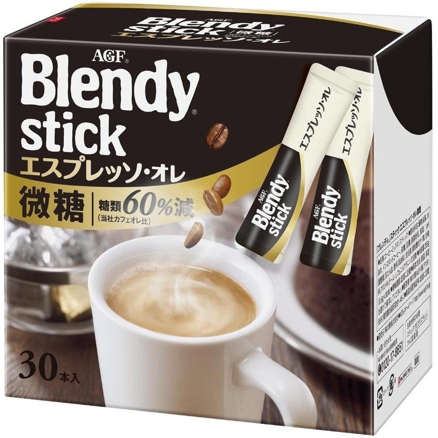 ブレンディ スティック 30本(カフェオレ/カフェオレハーフ/大人のほろにが)各10本